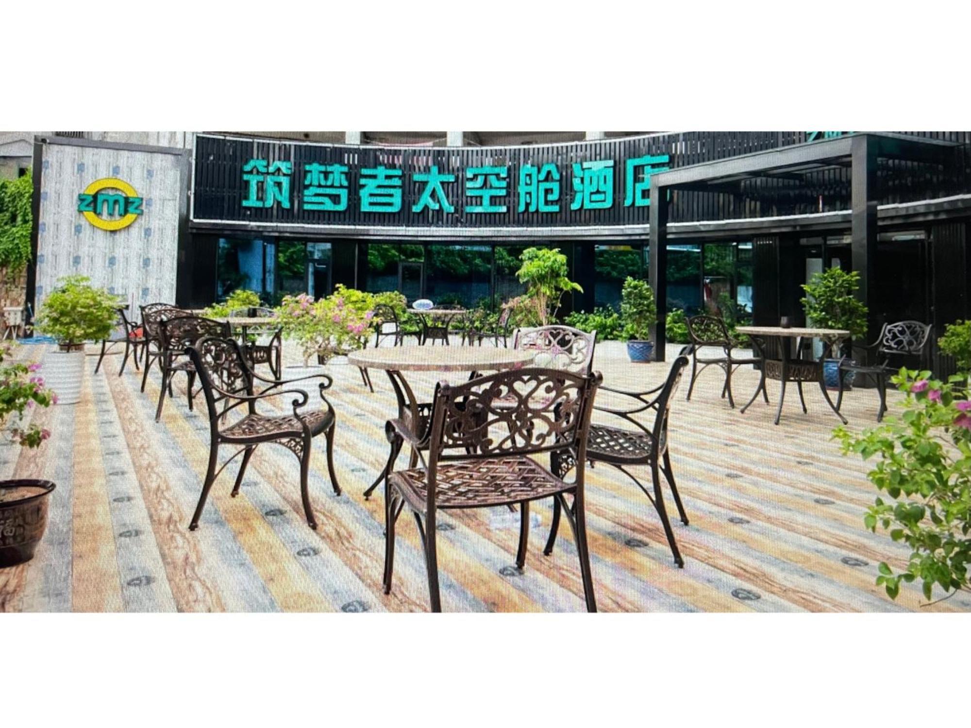 Zhuhai Dreamers Capsule Hotel Exterior photo