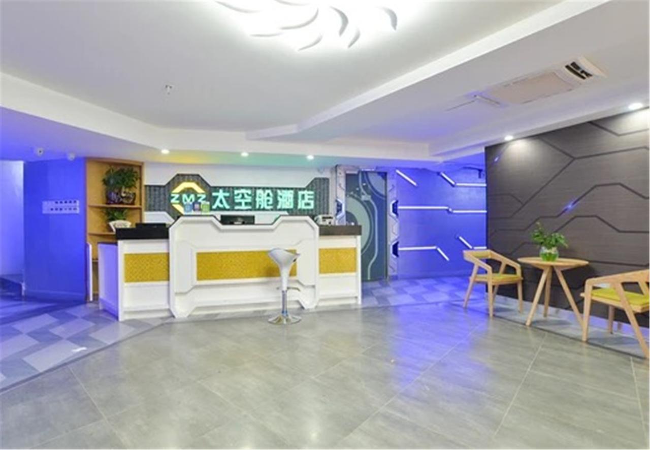 Zhuhai Dreamers Capsule Hotel Exterior photo